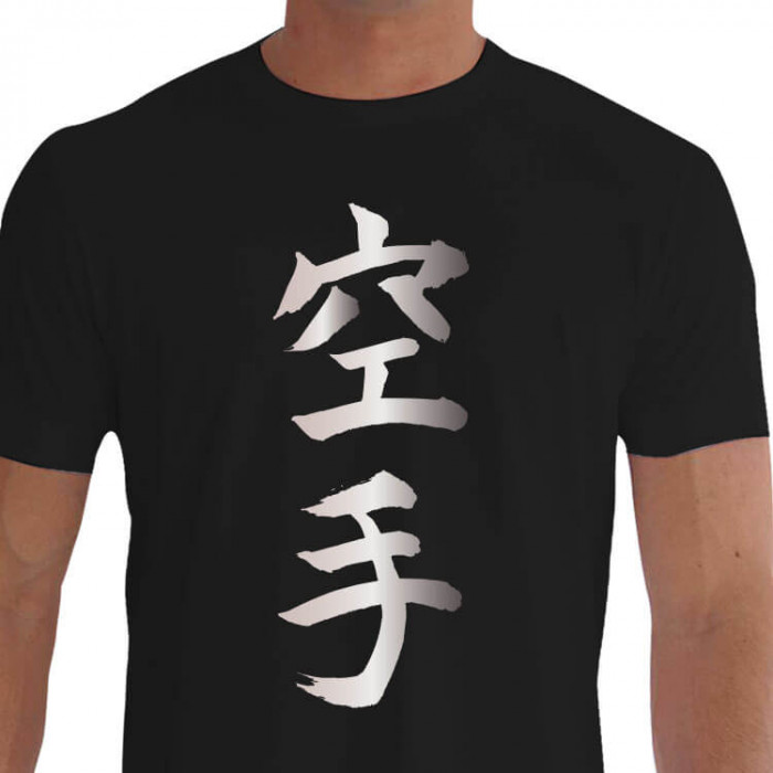 Camiseta - Karatê - Kanji Caratê Nome em Japonês Luta Marcial Japonesa