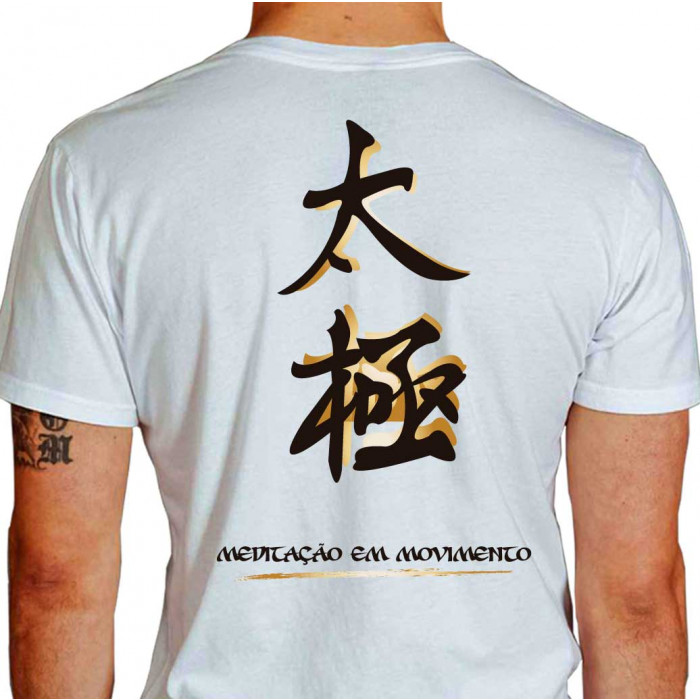 Kanji Duas Cores Meditação em Movimento Praticante Postura  - branca