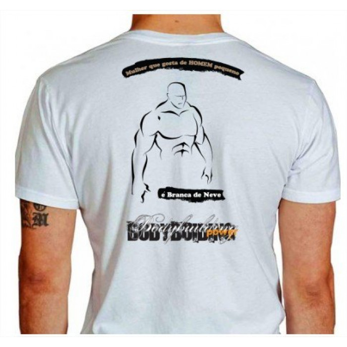 camiseta frc fisiculturismo - 100% Dry Fit