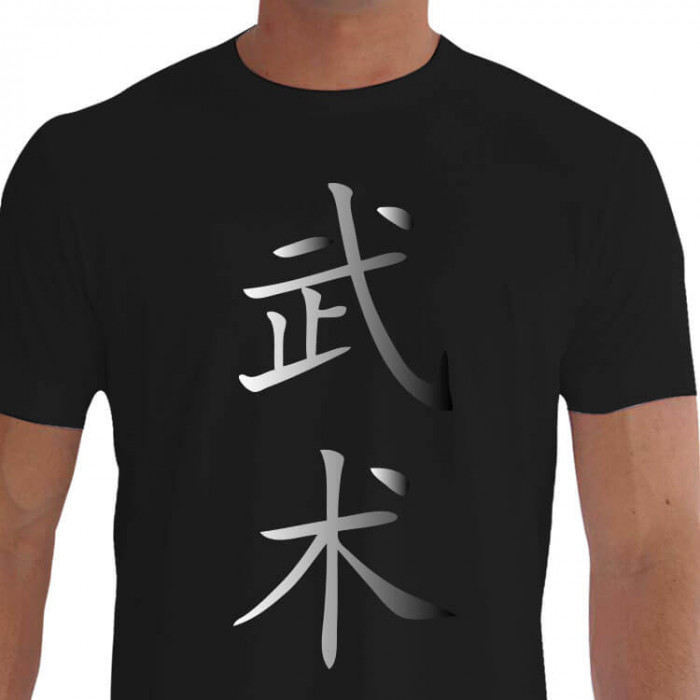 Camiseta SIMP WUSHU Kung Fu