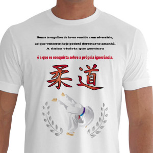 Camiseta KIME Judo