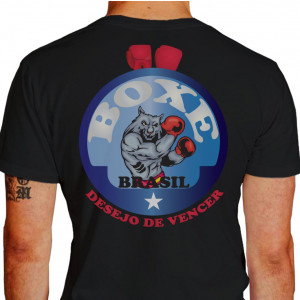 Camiseta - Boxe - Mascote Lutador Dando um Gancho Desejo de Vencer Costas Preta