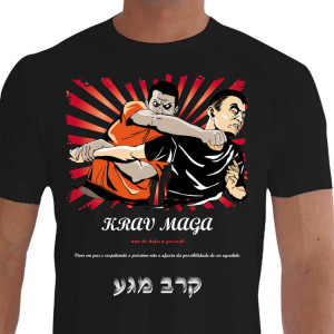 Camiseta ARGUA Krav Maga - PReta