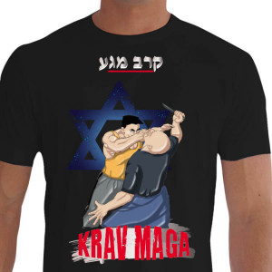 Camiseta CGENB Krav Maga - Preta