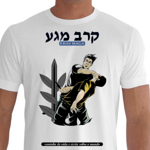 Camiseta PACOS Krav Maga - BRanca