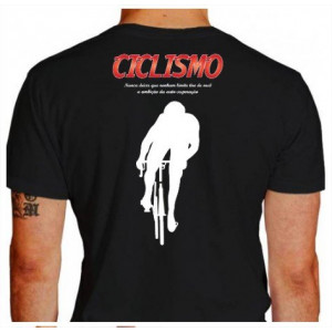 Camiseta - Ciclismo - Sombra Ciclista Frase Nunca Deixe que Nenhum Limite Tire de Você a Ambição da Auto-Superação Costas Preta