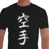 Camiseta - Karatê - Kanji Caratê Nome em Japonês Luta Marcial Japonesa
