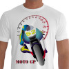 srbun motovelocidade 