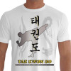 Camiseta - Tae Kwon Do - Tribal Dragão Kanji Chute Alto A Cada Luta Vencida um Grau de Confiança a Cada Luta Perdida um Grau de Perseverança Lisa