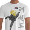 Camiseta - Tae Kwon Do - Dragão Bandeira da Coréia do Sul Kanji Lutador Golpe Mondolho Furyo Tchagui