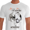 Camiseta de Muay Thai Fenix Renascimento - Branca