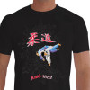 1882 judo