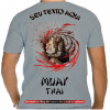 Camiseta - Muay Thai - Um Lutador Supera a Dor a Razão e o Sofrimento Costas Cinza