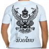 Camiseta - Muay Thai - Proteção Garuda Salto no Vácuo com Joelhada Costas