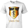 Camiseta de Muay A Luta da Liberdade - 100% Algodão Premium