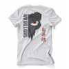 Camiseta - Karatê - Shotokan Kanji Tigre Estilizado Costas Branca