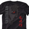 Camiseta - Karatê - Shotokan Kanji Tigre Estilizado Costas Preta