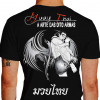 Camiseta - Muay Thai - Fênix Lutador Renascendo das Próprias Cinzas Costas Preta