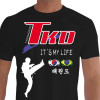 Bandeira Brasil e Coréia do Sul TKD It´s My Life Kanji Lutador Chute Preciso e Linha Reta