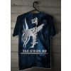 Camiseta - Tae Kwon Do - Tribal Dragão Kanji Chute Alto A Cada Luta Vencida um Grau de Confiança a Cada Luta Perdida um Grau de Perseverança Costas Azul Cabide
