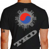 Símbolo da Coréia do Sul TKD Kanji Chute Tuit Tchagui - preta