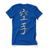 Camiseta - Karatê - Kanji Caratê Nome em Japonês Luta Marcial Japonesa Lisa Costas Azul