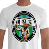 Tigre Faixa Preta Espírito Indomável Kanji