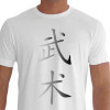 SIMP WUSHU Kung Fu