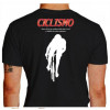 Camiseta - Ciclismo - Sombra Ciclista Frase Nunca Deixe que Nenhum Limite Tire de Você a Ambição da Auto-Superação Costas Preta