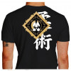 Camiseta - Jiu-Jitsu - Lutador Posição Seiza Kanji Tatame Costas Preta