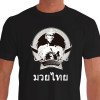 Camiseta de Muay Thai Homenagem Pra Chao - Preta