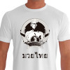 Camiseta de Muay Thai Homenagem Pra Chao - Branca