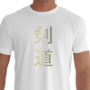 Camiseta - Kendo - Kanji Efeito Dourado Branca