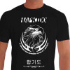 Camiseta ALMAS 